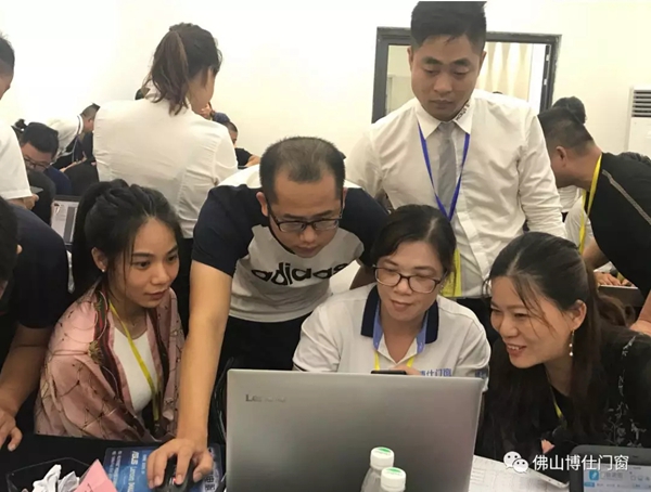 博仕门窗商学院第五期执行班圆满成功