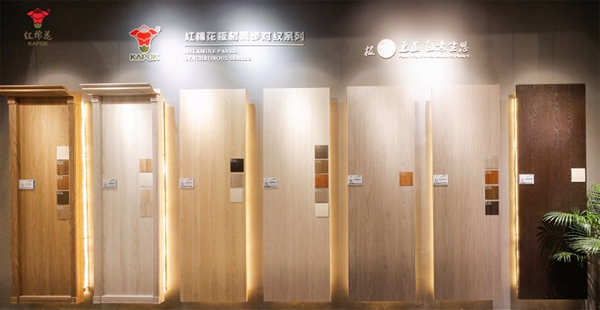红棉花板材中国建博会(广州)圆满结束,系列新品惊艳吸睛,实力圈粉 红棉花板材中国建博会(广州)圆满结束,系列新品惊艳吸睛,实力圈粉