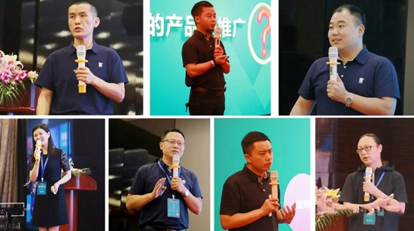 2019嘉宝莉家具漆新经销商会议圆满召开 2019嘉宝莉家具漆新经销商会议圆满召开