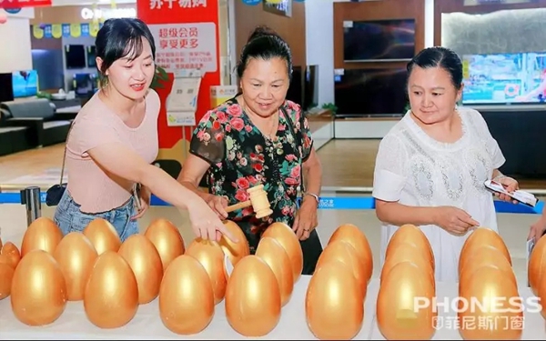 菲尼斯门窗“向幸福出发”成德联动活动圆满举行