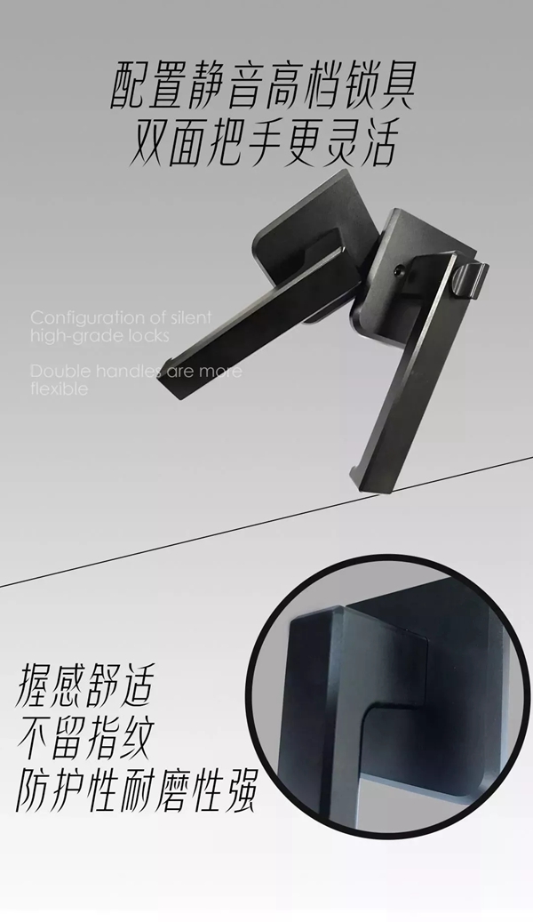 新帝豪门窗全新臻品正式上市 给你想要的极简生活