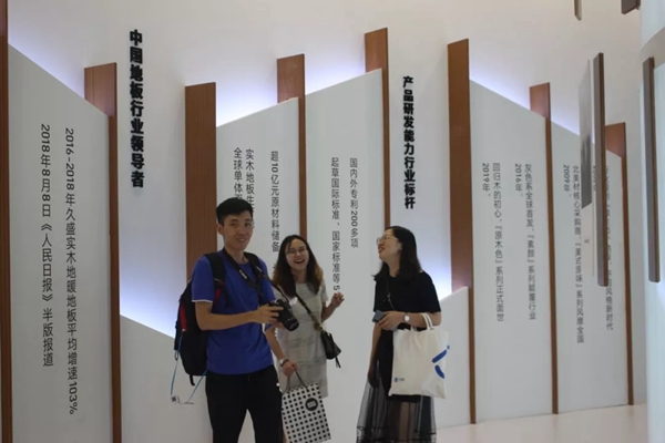 2019中国建博会（广州）完美收官，属于久盛的精彩还在进行！