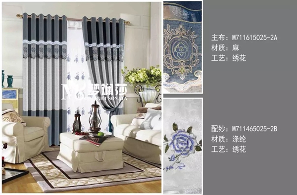 梦斓莎窗帘告诉你卧室窗帘在选择时要注意什么 梦斓莎窗帘告诉你卧室窗帘在选择时要注意什么