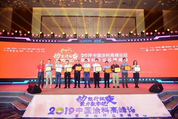 卡百利荣获2019涂料行业品牌盛会“艺术涂料影响力品牌”大奖 卡百利荣获2019涂料行业品牌盛会“艺术涂料影响力品牌”大奖