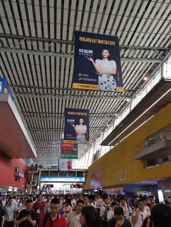 易高家居2019中国(广州)建博会大放异彩,新品获客户高度认可 易高家居2019中国(广州)建博会大放异彩,新品获客户高度认可