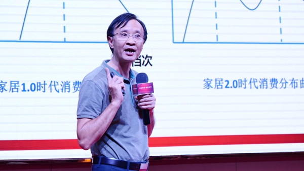顶固全屋定制“亮剑轻奢 建瓴未来”战略研讨会隆重召开 顶固全屋定制“亮剑轻奢 建瓴未来”战略研讨会隆重召开