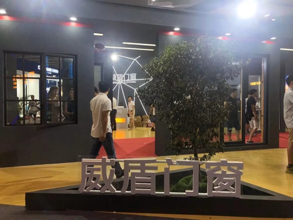 2019中国建博会（广州）圆满闭幕，威盾门窗满载而归