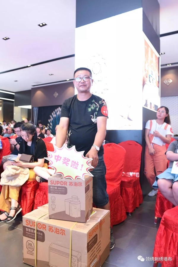 领绣墙布成功举办年中“厂购•浙江站”活动，是你绝对体验不到的盛宴！