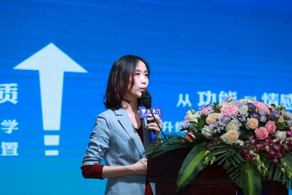 红星＆梦天“超级扫毒日”震撼发布，领军健康家居风尚