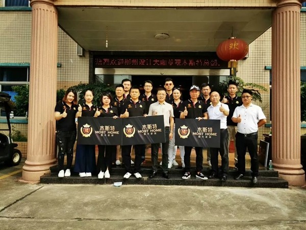 柳州市设计大咖木斯特研学之旅圆满结束