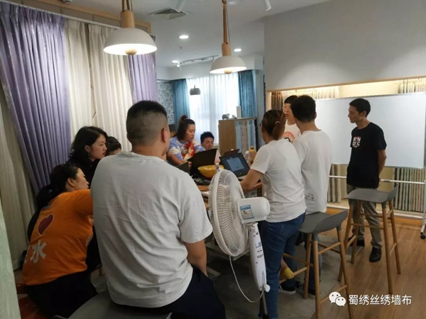 蜀绣墙布上海汶水红星等四店产品知识介绍与酷家乐软件培训成功开展