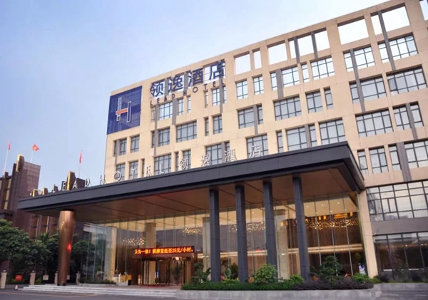 新凯骊门窗2019年经销商大会完满落幕