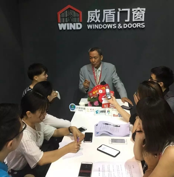 威盾门窗携新品惊艳亮相中国建博会（广州）