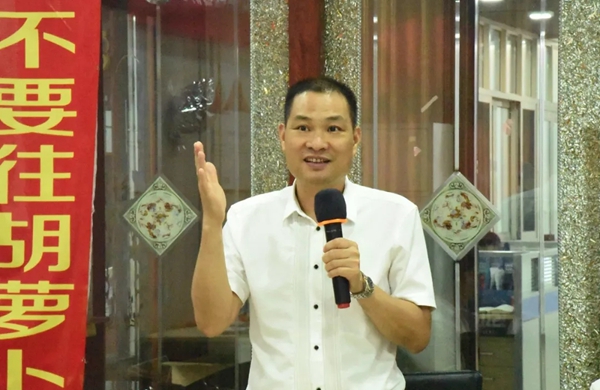 尚益达门窗“夏日狂欢 过暑价”全国联动总结暨表彰大会圆满举行 尚益达门窗“夏日狂欢 过暑价”全国联动总结暨表彰大会圆满举行