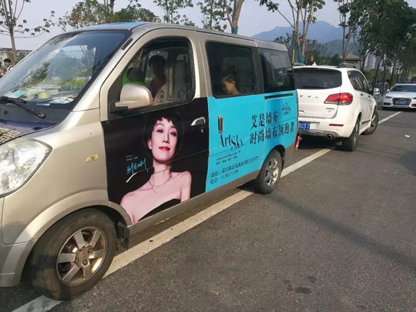 艾是墙布“品牌月实利派”全国促销活动圆满落幕，达到上半年年度业绩目标！