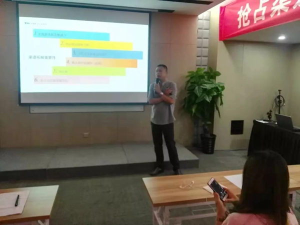 特普丽墙纸布艺2019西北区经销商培训会成功举办