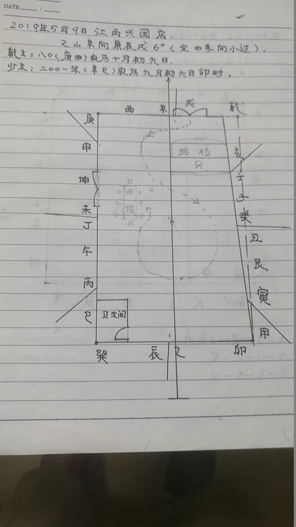 名凯门窗六月份大事记回顾,加盟火爆 名凯门窗六月份大事记回顾,加盟火爆