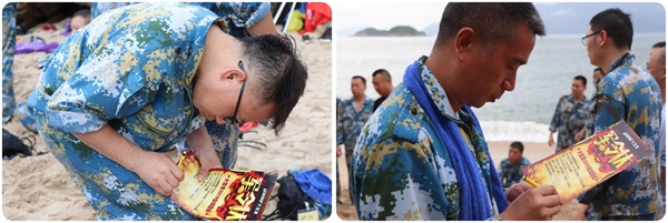 2019年大宝漆经销事业部特训圆满结束