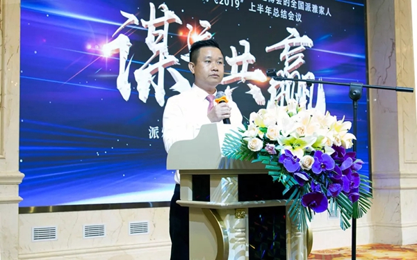 派雅门窗广州建博会完美收官,新面貌,新产品,新未来! 派雅门窗广州建博会完美收官,新面貌,新产品,新未来!