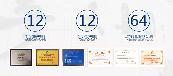 7月中国建博会（广州），见证梦天水漆木作再次引领行业