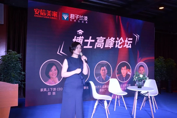 品质君子兰携手安信美家解读环保涂装生产线的建成