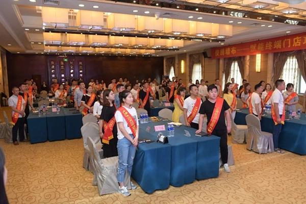 俊绣墙布经销商培训会郑州站圆满成功，重点打造零费用管家式帮扶
