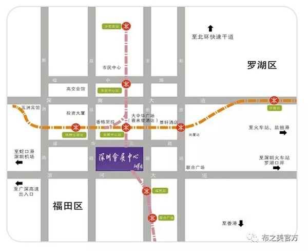 布之美窗帘诚邀您莅临2019年8月深圳展会、上海展会 布之美窗帘诚邀您莅临2019年8月深圳展会、上海展会