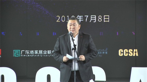 蒙娜丽莎·超石代岩板之夜 2019CCSA中国家居风尚大典盛大启幕