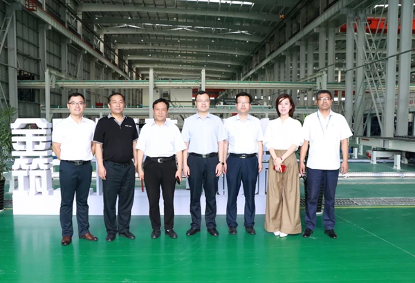 金鹏控股集团迎接枣庄市领导一行莅临考察指导