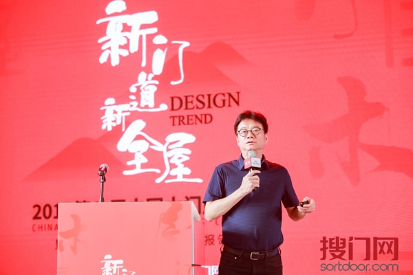 新门道，新全屋·2019第八届中国木门产品大会顺利举行