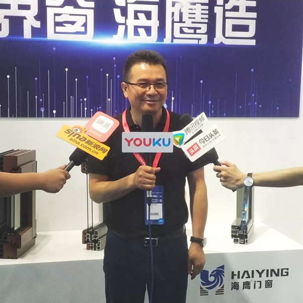 海鹰门窗智慧门店，“智”+“质”的提升