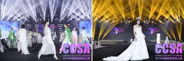 蒙娜丽莎·超石代岩板之夜—— 2019中国家居风尚大典绽放羊城 蒙娜丽莎·超石代岩板之夜—— 2019中国家居风尚大典绽放羊城