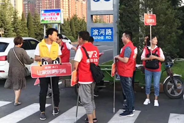 双羽木门临汾店的新零售破局思维：深耕终端市场+聚集线上渠道