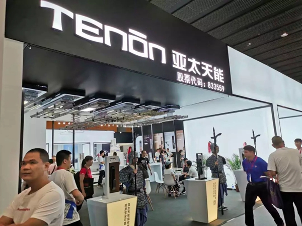 亚太天能智能锁建博会、发布会两大盛会同步举行，吸引全同行目光！