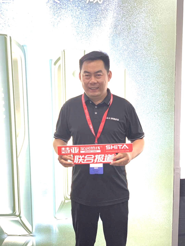 2019中国建博会（广州）丨海尔智慧家居赵健钧：让智能锁回归本质，用高品质赢取市场
