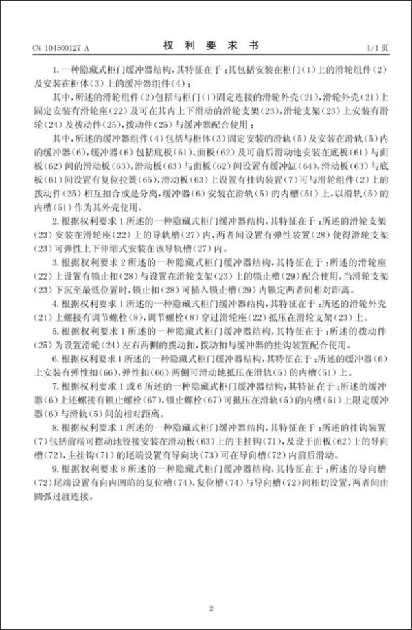 图特：知识产权背后都有不为人知的辛酸，请尊重原创