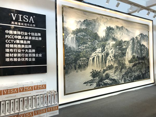 2019中国建博会(广州)|VISA高端墙纸墙布常亮:突出产品欣赏性,注重产品多元化 2019中国建博会(广州)|VISA高端墙纸墙布常亮:突出产品欣赏性,注重产品多元化