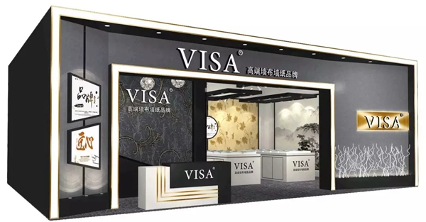 VISA高端墙纸墙布七月精彩回顾 八月我们相约展会