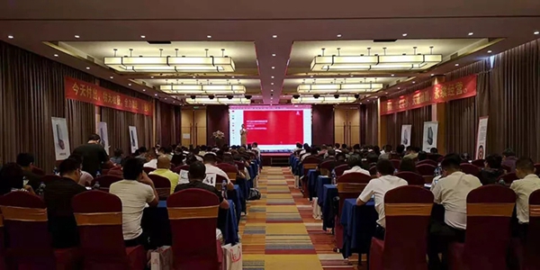 佰洛斯门窗2019财富分享会圆满结束