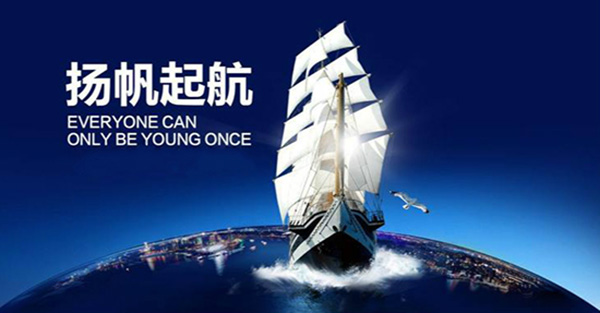 雅诗澜无缝墙布2019年上半年大事件精彩回顾