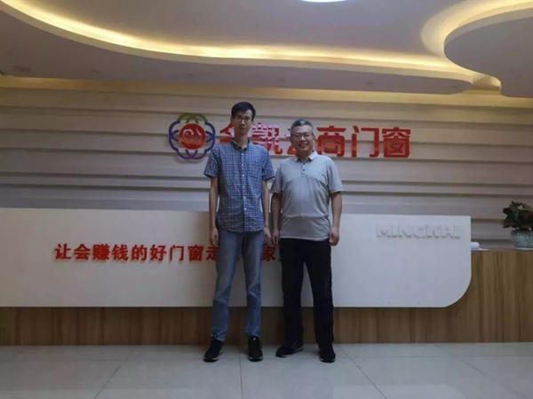 名凯门窗六月份大事记回顾,加盟火爆 名凯门窗六月份大事记回顾,加盟火爆