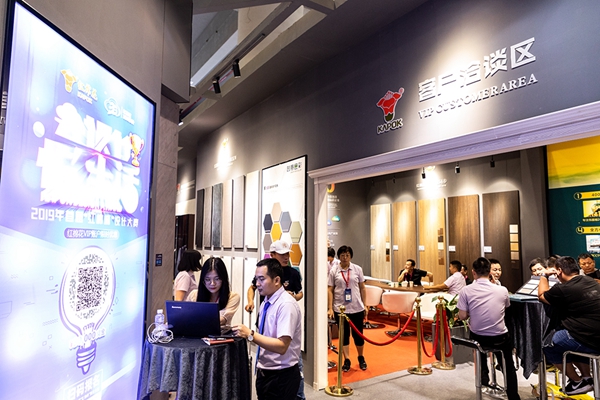红棉花板材中国建博会(广州)圆满结束,系列新品惊艳吸睛,实力圈粉 红棉花板材中国建博会(广州)圆满结束,系列新品惊艳吸睛,实力圈粉