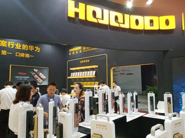皇家金盾智能锁驰骋2019中国建博会（广州），满载荣誉凯旋而归