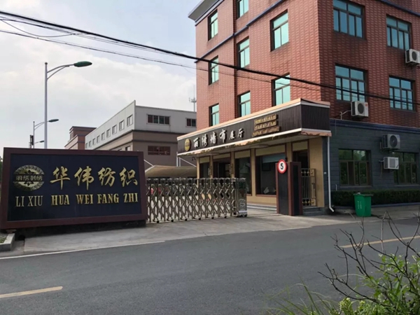 丽绣刺绣无缝墙布告诉你墙布有什么优点