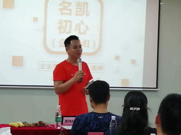 名凯门窗六月份大事记回顾,加盟火爆 名凯门窗六月份大事记回顾,加盟火爆