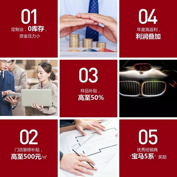 大自然木门诚邀您莅临2019中国建博会(广州)共商大计! 大自然木门诚邀您莅临2019中国建博会(广州)共商大计!