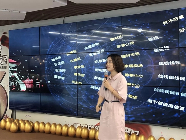维意定制携手建行解决客户难题，轻松实现全屋配齐！