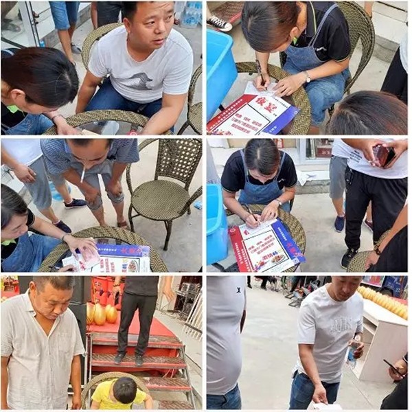 三迪木门曹县旗舰店“夜宴”专场活动圆满落幕 三迪木门曹县旗舰店“夜宴”专场活动圆满落幕