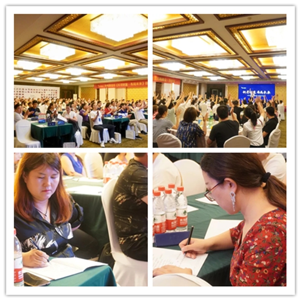 科布斯无缝墙布2019年百城创富峰会盛大举办，共同为软装事业奋斗！