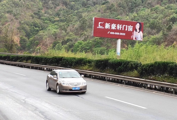 新豪轩门窗高炮广告强势进驻云南，提高品牌知名度